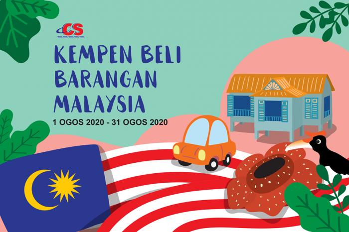 Pasaraya CS Malaysia Products Promotion (1 Aug 2020 - 31 Aug 2020)