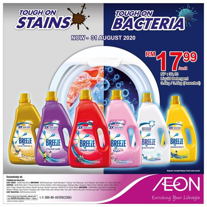 AEON Breeze Liquid Detergent Promotion (valid until 31 Aug 2020)