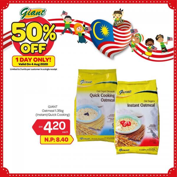 Giant Oatmeal 50% OFF Promotion (4 Aug 2020)