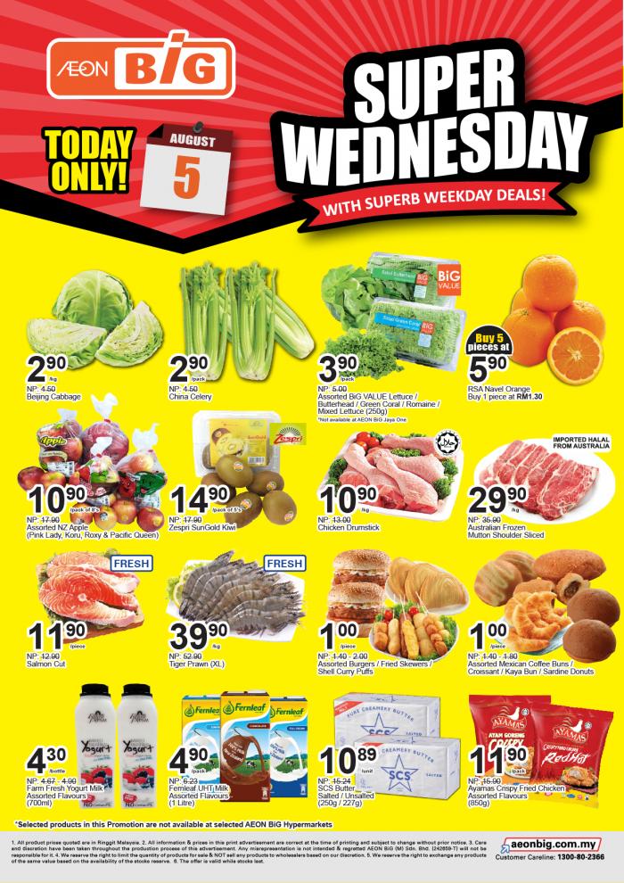 AEON BiG Super Wednesday Deals Promotion (5 Aug 2020) AEON BiG Super Wednesday Deals Promotion (5 Aug 2020)