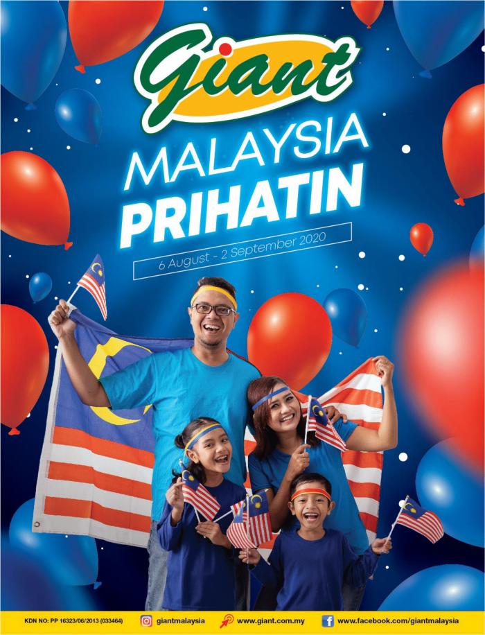 Giant Health & Beauty Promotion Catalogue (6 Aug 2020 - 2 Sep 2020)