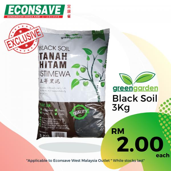 Econsave Greengarden Black Soil Promotion