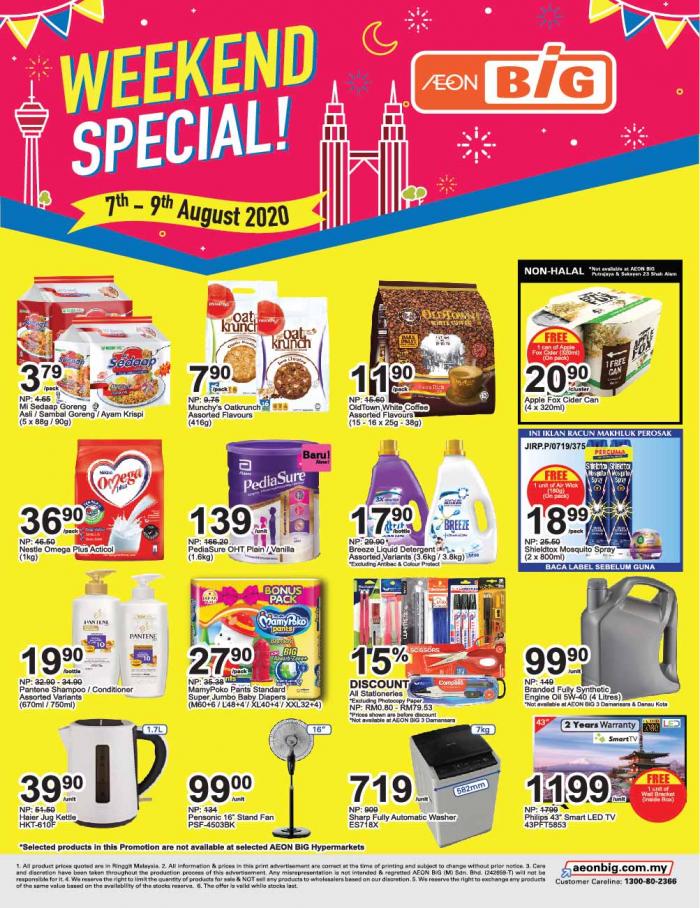 AEON BiG Weekend Promotion (7 Aug 2020 - 9 Aug 2020) AEON BiG Weekend Promotion (7 Aug 2020 - 9 Aug 2020)