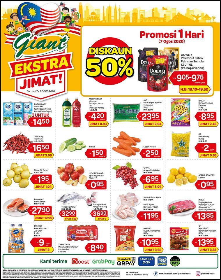 Giant Weekend Promotion (7 Aug 2020 - 9 Aug 2020)