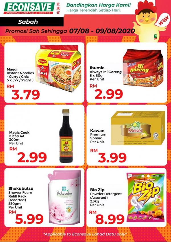 Econsave Sabah Weekend Promotion (7 Aug 2020 - 9 Aug 2020)