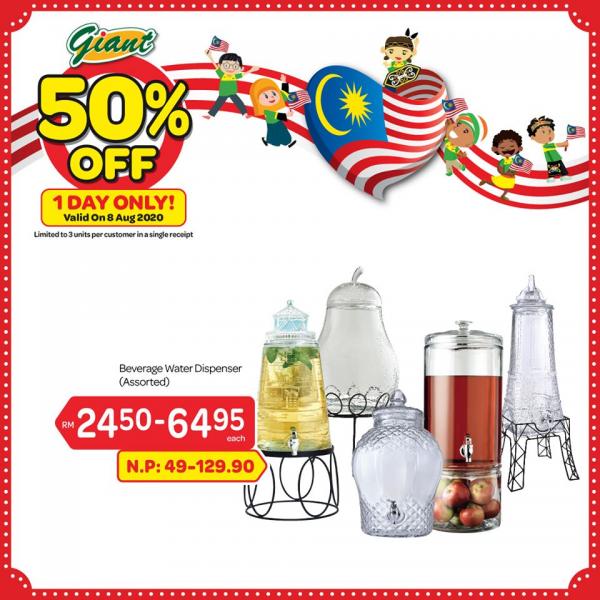 Giant Beverage Water Dispenser 50% OFF Promotion (8 Aug 2020)