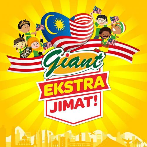 Giant Extra Savings Promotion (14 Aug 2020 - 16 Aug 2020)