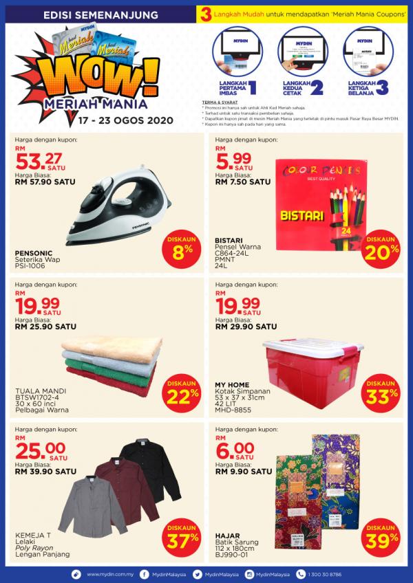 MYDIN Meriah Mania Coupons Promotion (17 Aug 2020 - 23 Aug 2020)