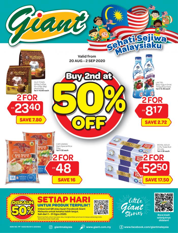 Giant Promotion Catalogue (20 Aug 2020 - 2 Sep 2020)