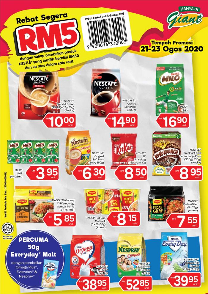 Giant Nestle Promotion (21 Aug 2020 - 23 Aug 2020)