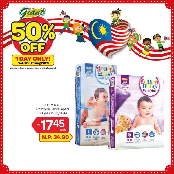 Giant Jolly Tots ComfyDri Baby Diapers 50% OFF Promotion (25 Aug 2020)