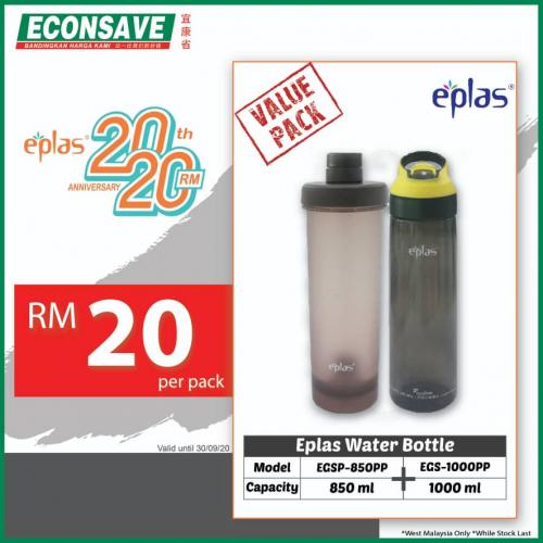 Econsave Eplas 20th Anniversary Promotion (valid until 30 Sep 2020)