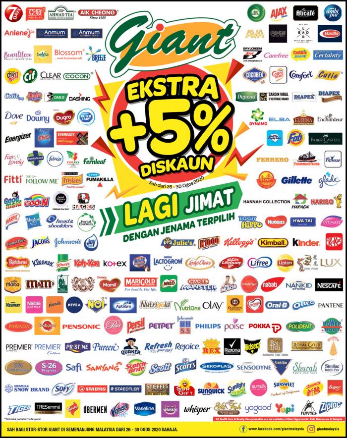 Giant Extra 5% OFF Discount Promotion (26 Aug 2020 - 30 Aug 2020)