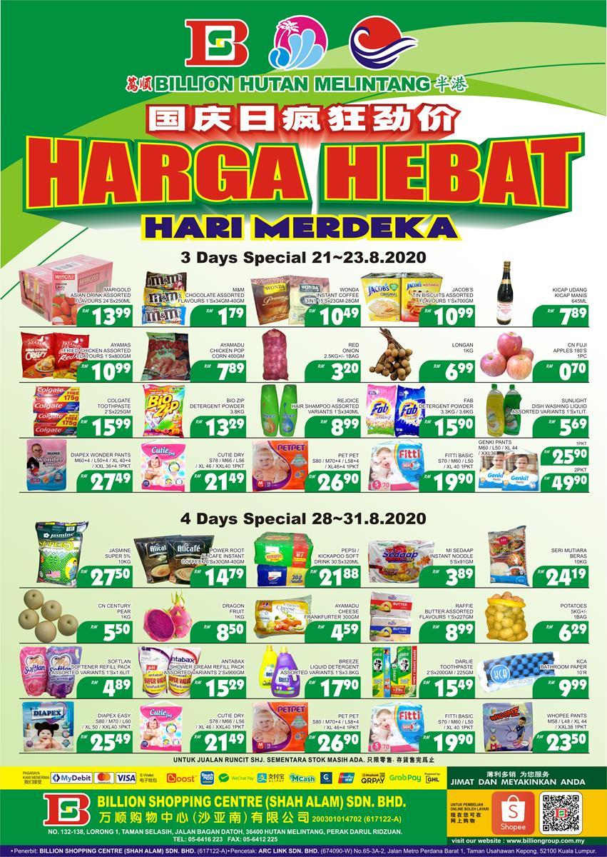 BILLION Hutan Melintang Merdeka Promotion (21 Aug 2020 - 6 Sep 2020)