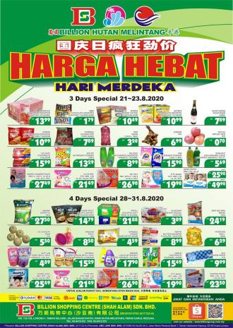 BILLION Hutan Melintang Merdeka Promotion (21 August 2020 - 6 September 2020)