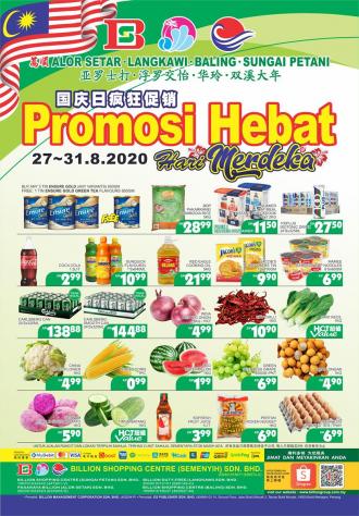 BILLION Merdeka Promotion at Alor Setar, Langkawi, Baling & Sungai Petani (27 August 2020 - 31 August 2020)