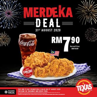 Texas Chicken Merdeka Promotion (31 August 2020)