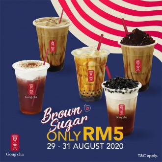 Gong Cha Merdeka Promotion Brown Sugar @ RM5 (29 August 2020 - 31 August 2020)