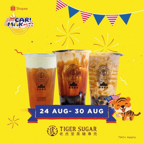 Tiger Sugar Jom Cari Makan Promotion on Shopee (24 Aug 2020 - 30 Aug 2020)
