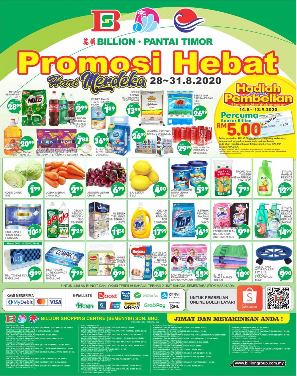 BILLION Merdeka Promotion (28 Aug 2020 - 31 Aug 2020)