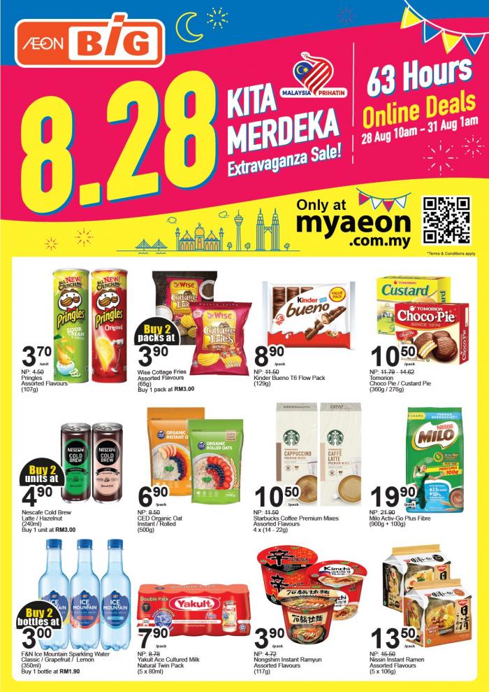 AEON BiG 8.28 Kita Merdeka Extravaganza Sale on MyAEON (28 Aug 2020 - 31 Aug 2020)