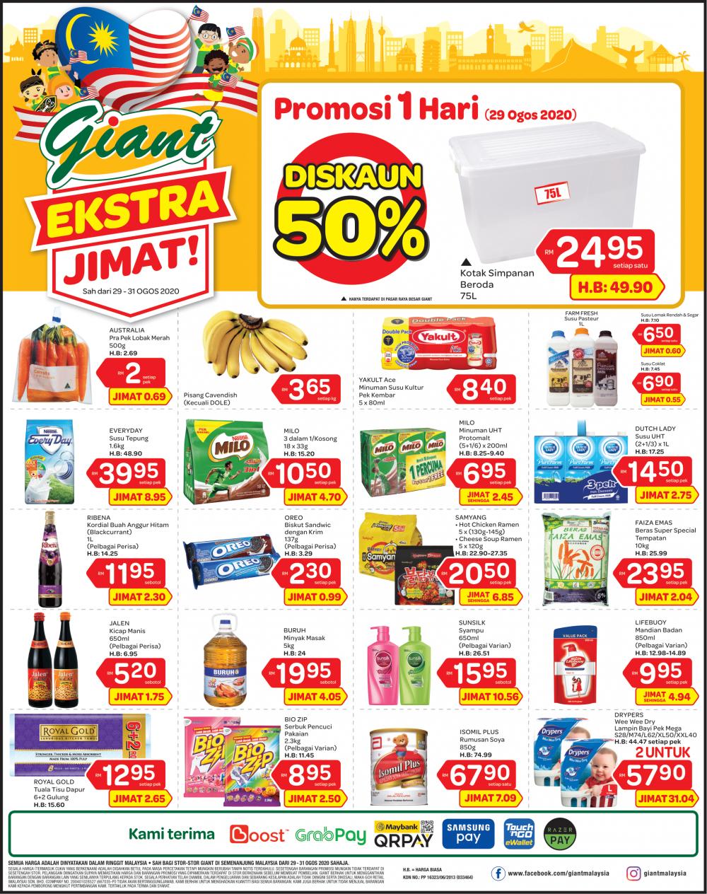 Giant Weekend Promotion (29 Aug 2020 - 31 Aug 2020)