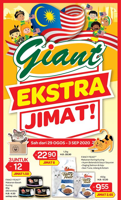Giant Cat Food Promotion (29 Aug 2020 - 3 Sep 2020)