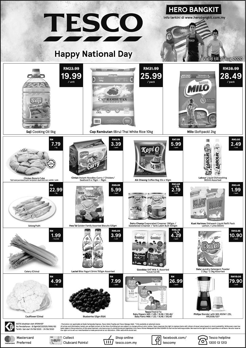 Tesco Merdeka Promotion (30 Aug 2020 - 31 Aug 2020)