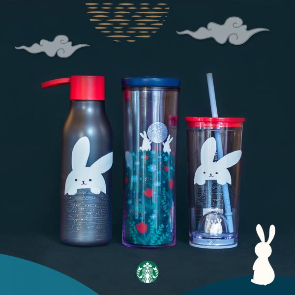 Starbucks Mid-Autumn Merchandise