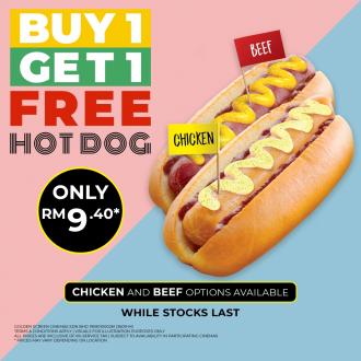 GSC Buy 1 FREE 1 Hot Dog Promotion (1 September 2020 - 30 September 2020)