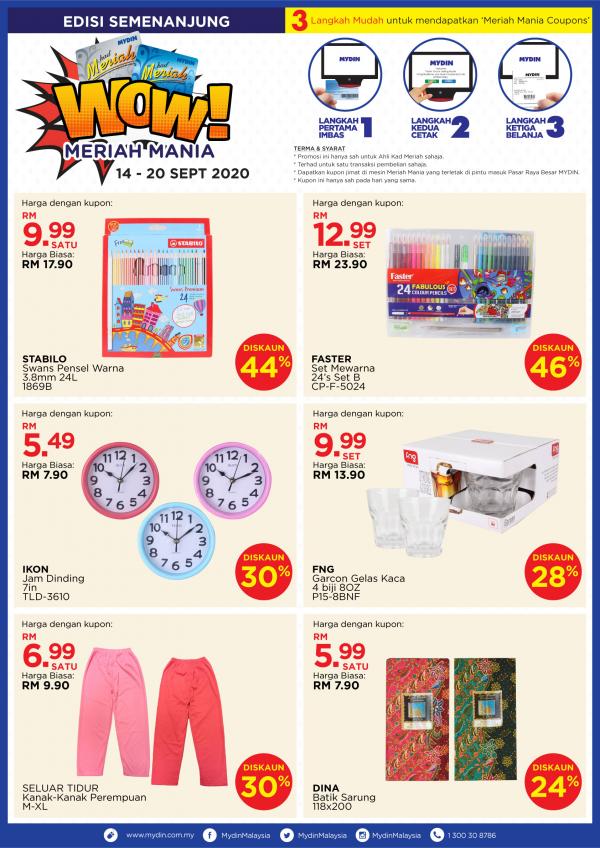MYDIN Meriah Mania Coupons Promotion (14 Sep 2020 - 20 Sep 2020)
