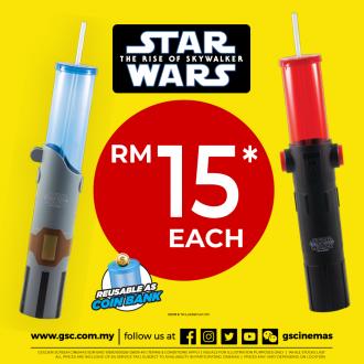 GSC Star Wars Tumbler @ RM15 Promotion (12 September 2020 onwards)
