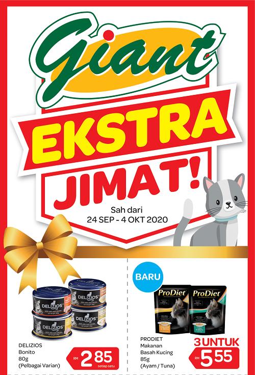Giant Cat Food Promotion (24 Sep 2020 - 4 Oct 2020)