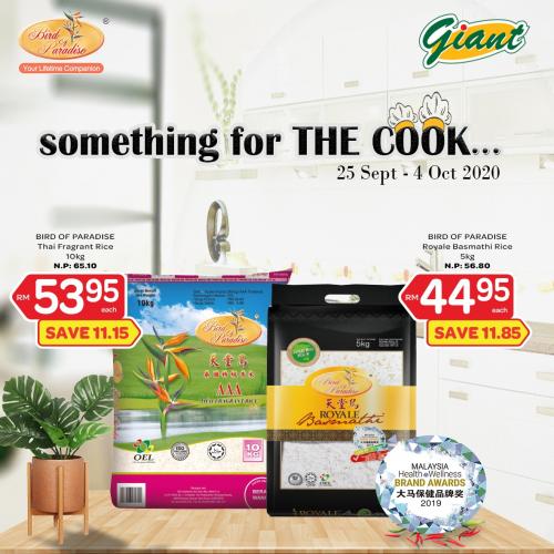 Giant Bird of Paradise Rice Promotion (25 Sep 2020 - 4 Oct 2020)