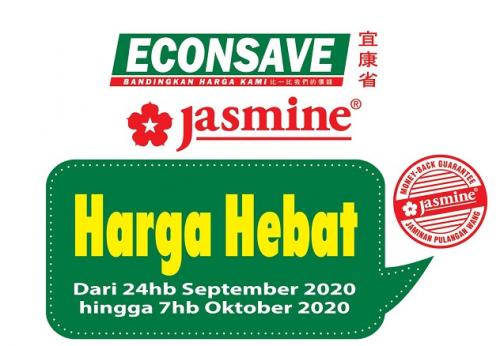 Econsave Jasmine Rice Promotion (24 Sep 2020 - 7 Oct 2020)