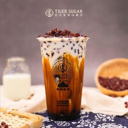 Kuching tiger sugar Top 10