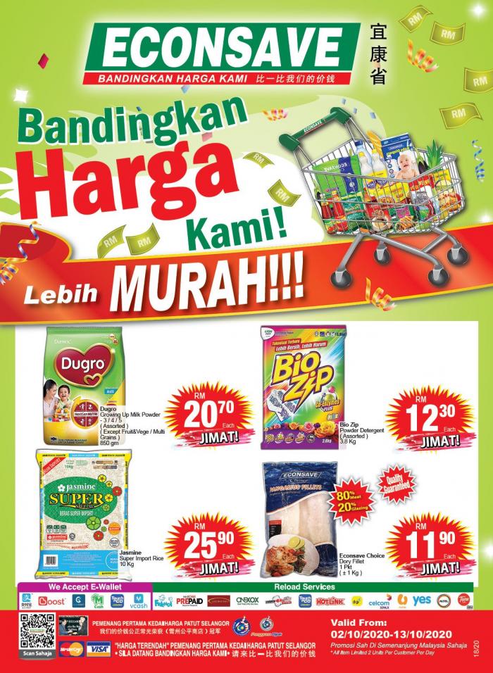 Econsave Promotion Catalogue (2 Oct 2020 - 13 Oct 2020)