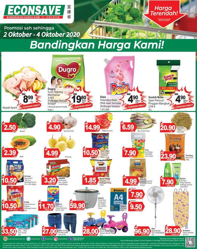 Econsave Weekend Promotion (2 Oct 2020 - 4 Oct 2020)