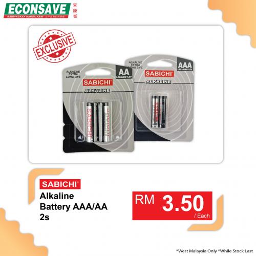 Econsave Sabichi Battery Promotion