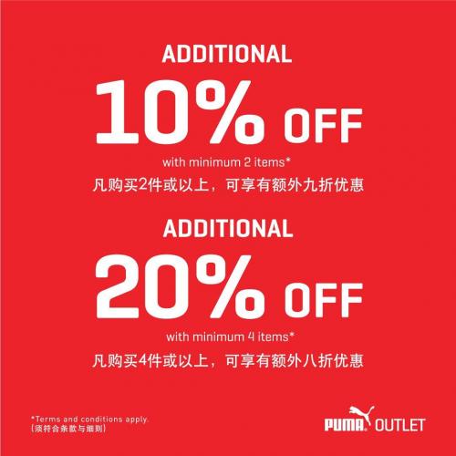 Puma Special Sale at Johor Premium Outlets (5 Oct 2020 - 22 Oct 2020)