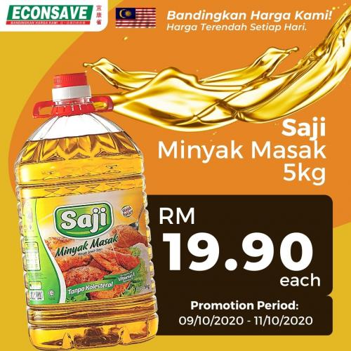 Econsave Cooking Oil Promotion (9 Oct 2020 - 11 Oct 2020)