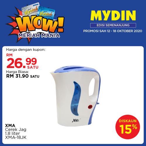 MYDIN Meriah Mania Coupons Promotion (12 Oct 2020 - 18 Oct 2020)