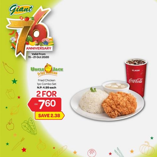 Giant Uncle Jack Fried Chicken 1pcs Combo Set Promotion 2 for RM7.60 (15 Oct 2020 - 21 Oct 2020)