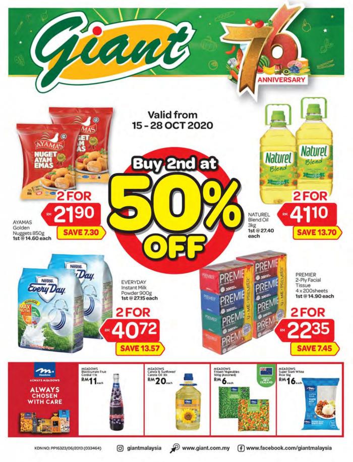 Giant Promotion Catalogue (15 Oct 2020 - 28 Oct 2020)