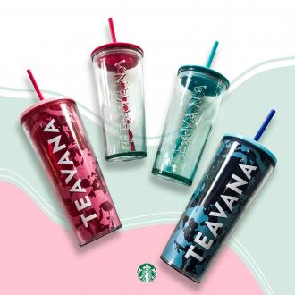 Starbucks Teavana Merchandise Promotion Get Grande Freshly Brewed Tea @ RM2