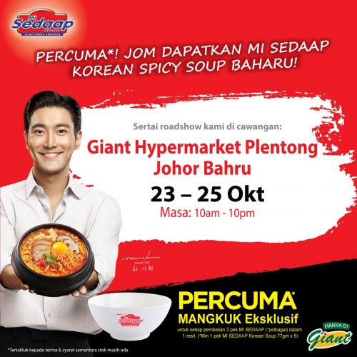 Giant Plentong Mi Sedaap Roadshow FREE Korean Spicy Soup Noodles (23 Oct 2020 - 25 Oct 2020)