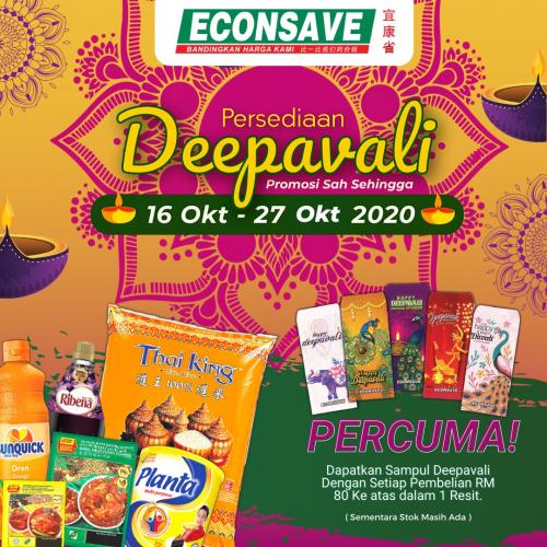 Econsave Deepavali Promotion (16 Oct 2020 - 27 Oct 2020)