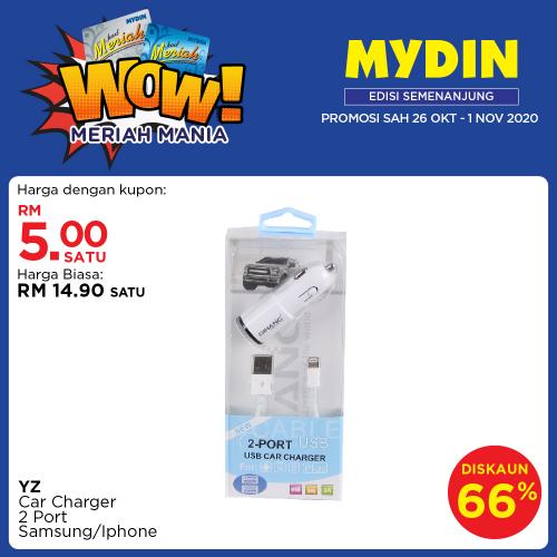 MYDIN Meriah Mania Coupons Promotion (26 Oct 2020 - 1 Nov 2020)