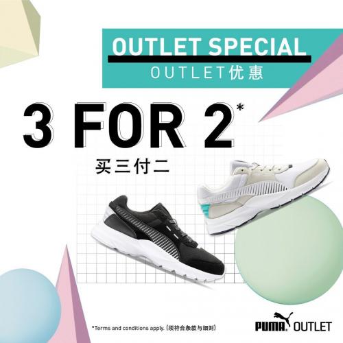 Puma Special Sale 3 for 2 at Johor Premium Outlets (23 Oct 2020 - 16 Nov 2020)