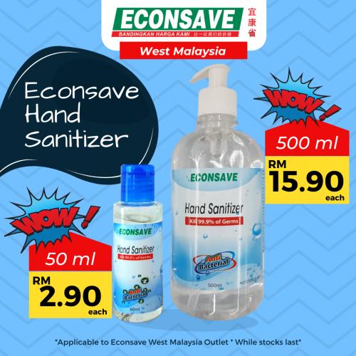 Econsave and Wetty Hand Sanitizer Promotion (29 Oct 2020 - 31 Dec 9999)
